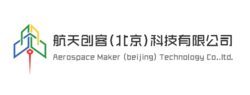 航天創客（北京）科技有限公司