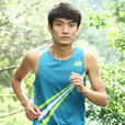 鄭建(中國一級馬拉松運動員) 鄭建(中國一級馬拉松運動員)