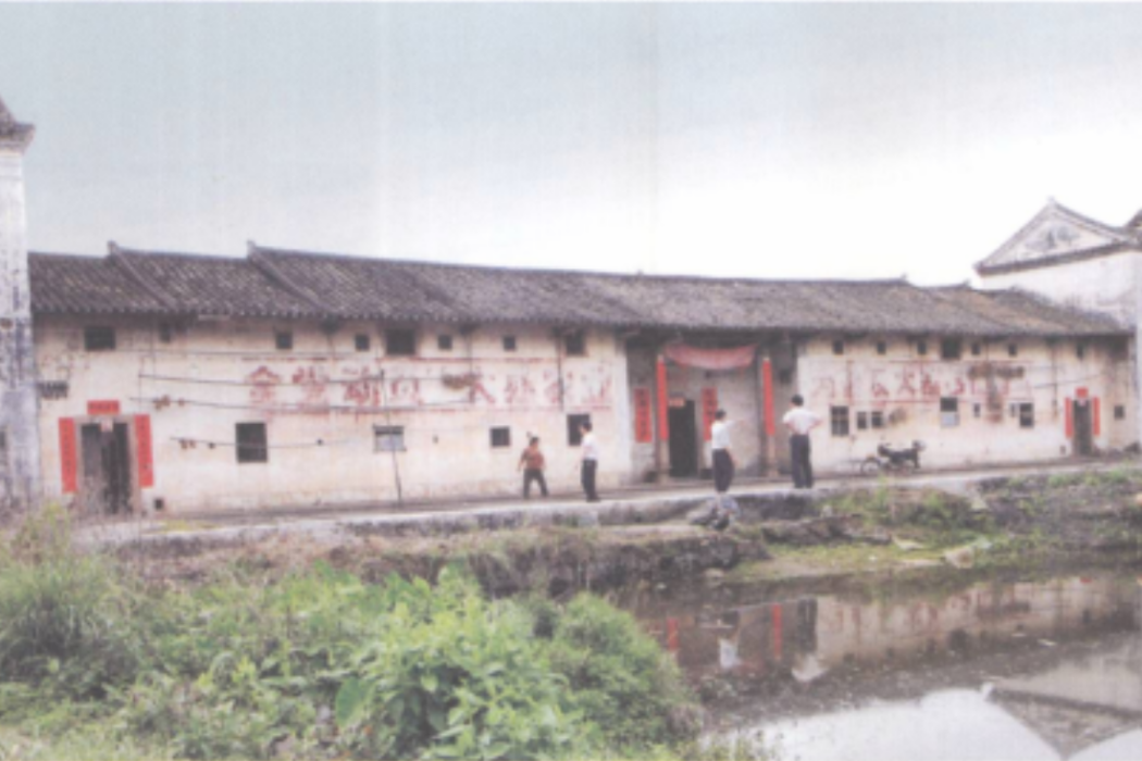大夫第(廣東省興寧市羅崗鎮紅星村大夫第、興寧市特色古民居) 大夫第(廣東省興寧市羅崗鎮紅星村大夫第、興寧市特色古民居)