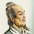 方中通 方中通
