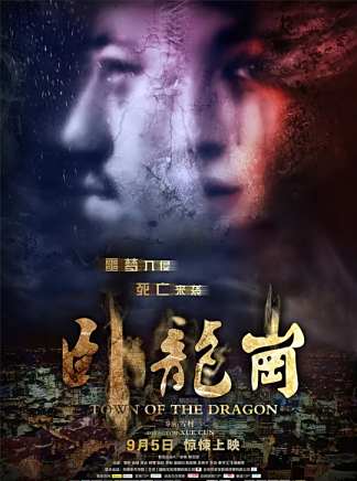 翁虹 翁虹