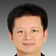 戴邦和 戴邦和