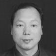 葉平(中國內地作家) 葉平(中國內地作家)