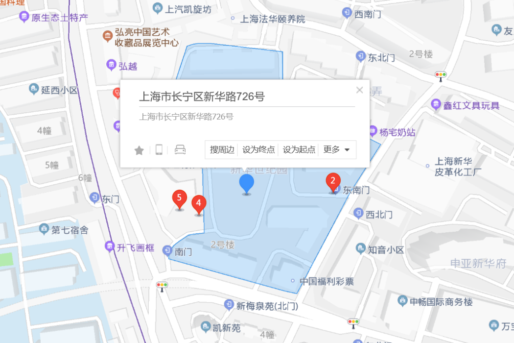 新華路726號 新華路726號