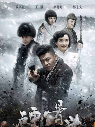 何桂玲(中國內地影視女演員)