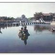 百泉景區(河南新鄉輝縣風景區) 百泉景區(河南新鄉輝縣風景區)