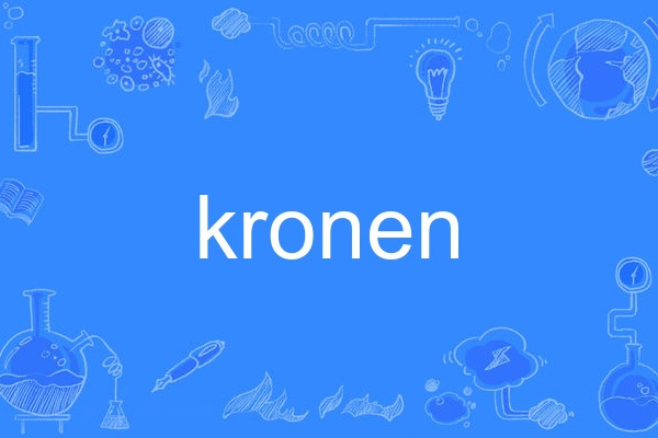 kronen
