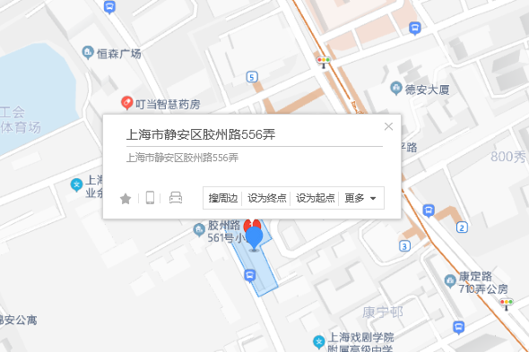 膠州路556號 膠州路556號