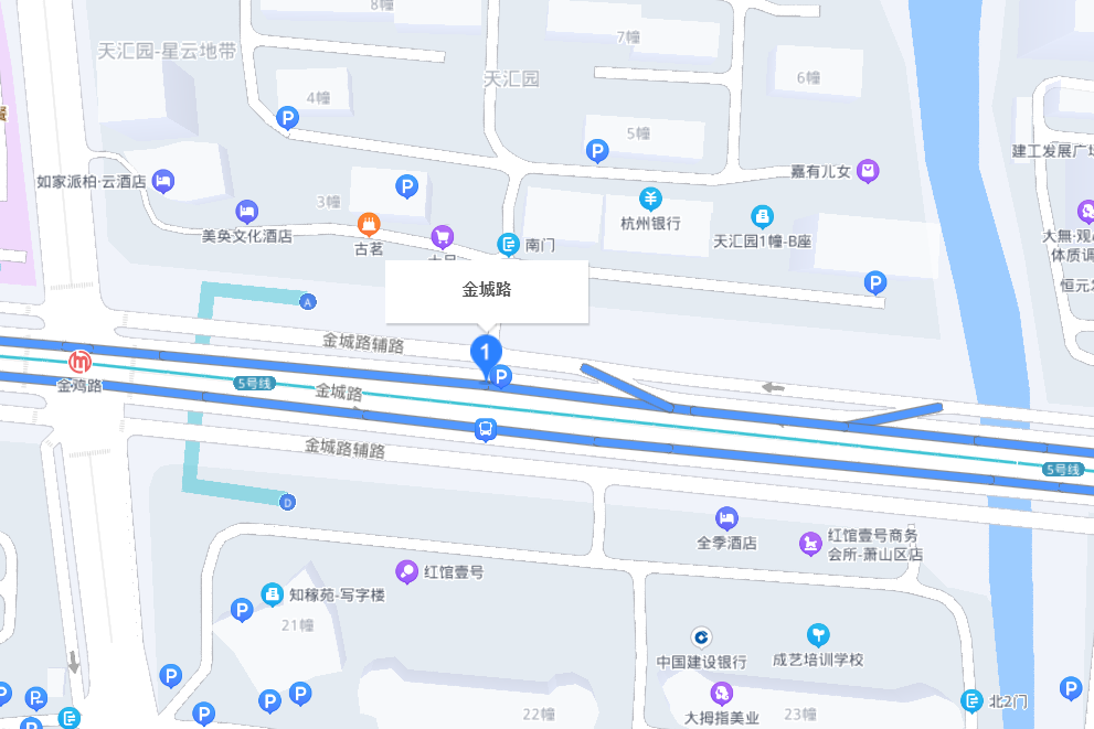 金城路(杭州市金城路) 金城路(杭州市金城路)