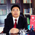 吳曉光(吉林省供銷合作社理事會主任) 吳曉光(吉林省供銷合作社理事會主任)