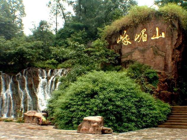 黃灣鄉(陝西定邊縣黃灣鄉) 黃灣鄉(陝西定邊縣黃灣鄉)