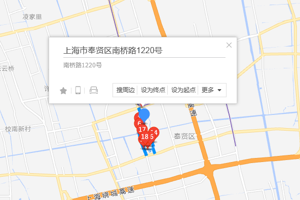 南橋路1220號 南橋路1220號