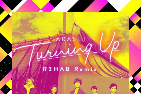 Turning Up (R3HAB Remix) Turning Up (R3HAB Remix)