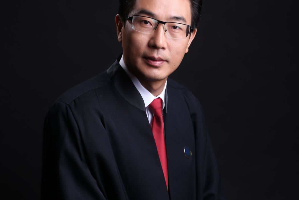 孔令忠(律師) 孔令忠(律師)