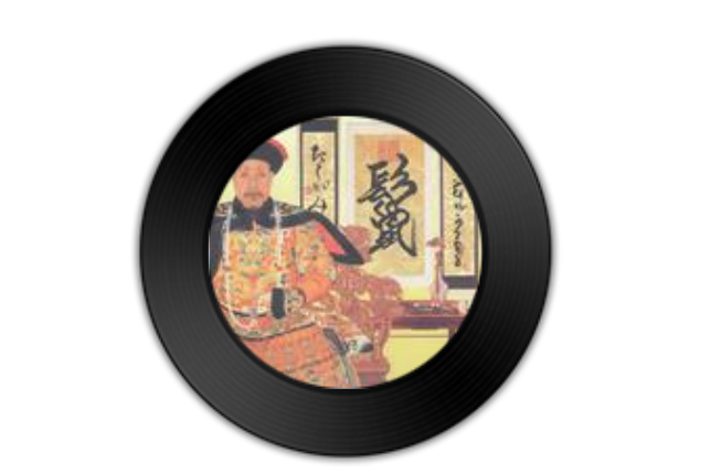 ななし ななし