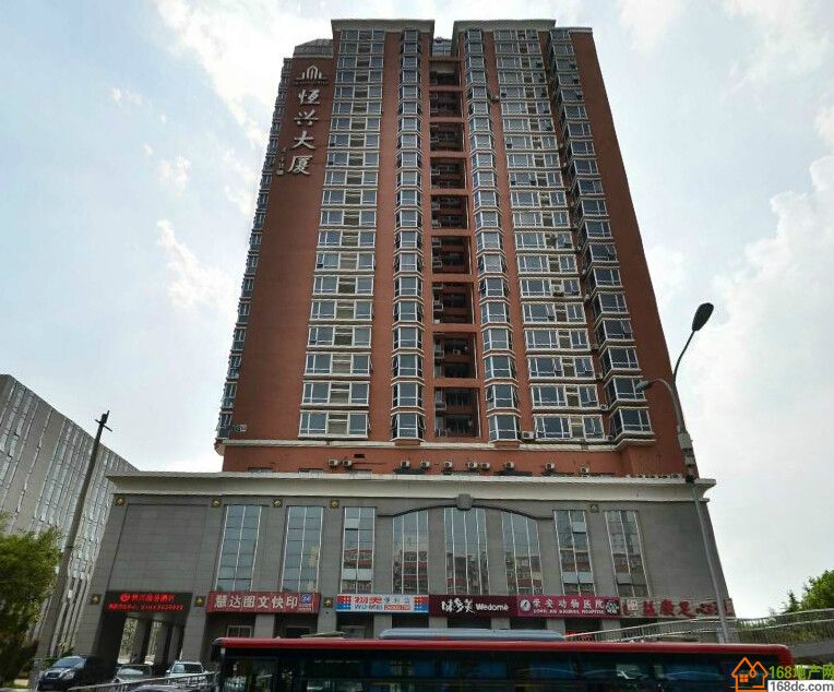 恆興大廈(北京恆興基業房地產開發限公司開發的項目) 恆興大廈(北京恆興基業房地產開發限公司開發的項目)