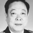 關慶留 關慶留