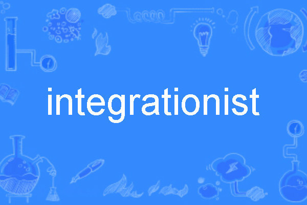 integumentary integumentary