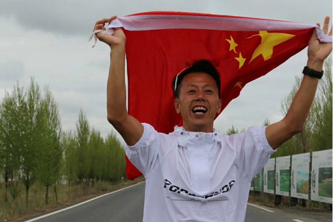 辛科安 辛科安