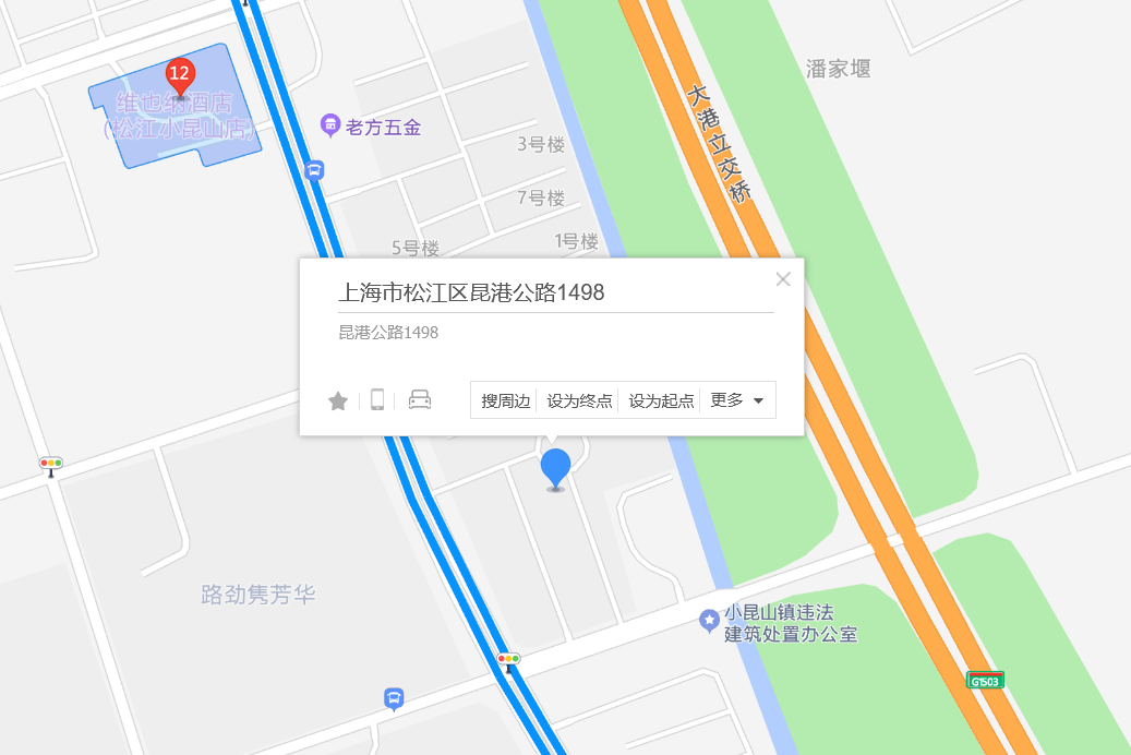 昆港公路1498弄 昆港公路1498弄