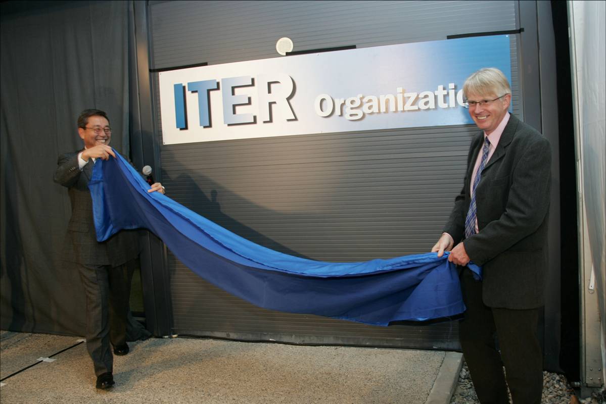 國際熱核聚變實驗堆（ITER）計畫