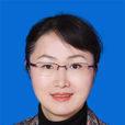 張曉紅(新疆自治區國資委黨委委員、副主任(援疆)) 張曉紅(新疆自治區國資委黨委委員、副主任(援疆))