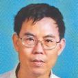 莊岩(廈門一中信息中心主任) 莊岩(廈門一中信息中心主任)