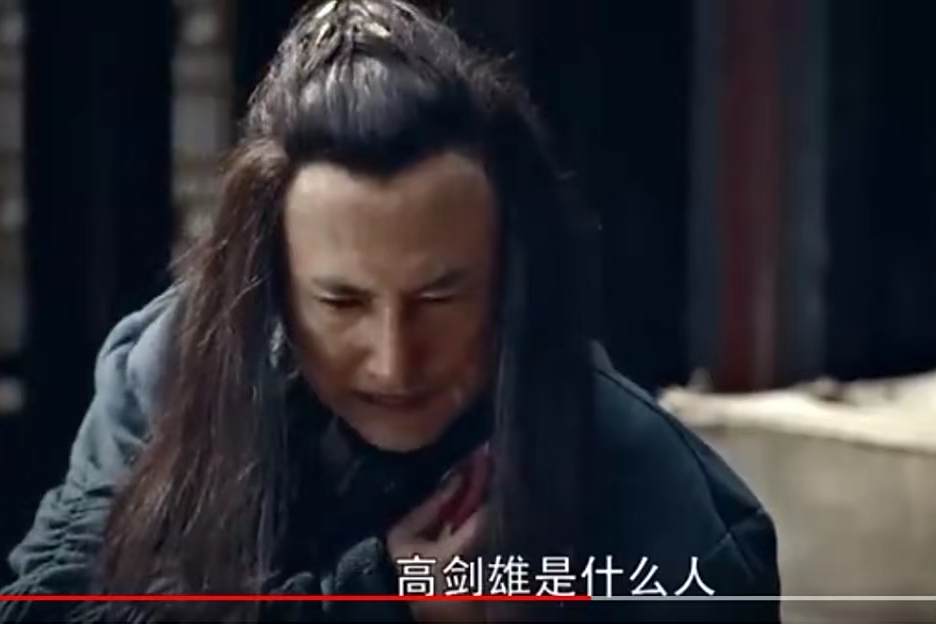 岡田(岡田是古裝武俠劇《少林問道》中的倭寇角色,由李雨澤飾演) 岡田(岡田是古裝武俠劇《少林問道》中的倭寇角色,由李雨澤飾演)