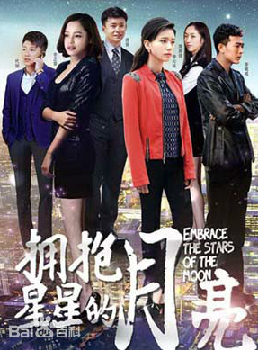 李岷城(李成(北京舞蹈學院演員)) 李岷城(李成(北京舞蹈學院演員))