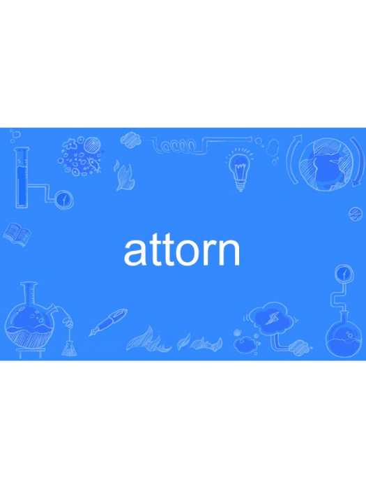 attorn attorn