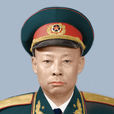 李士才(解放軍少將) 李士才(解放軍少將)
