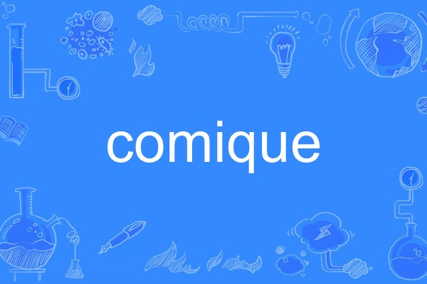 comique comique