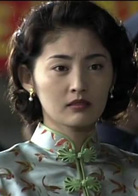 流轉的王妃，最後的皇弟(溥傑與王妃)