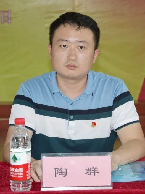 陶群(景德鎮市總工會副主席)