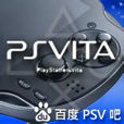 PSV吧 PSV吧