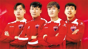 2017賽季4名新內援，從左至右：張佳祺、張遠、崔民、王大龍