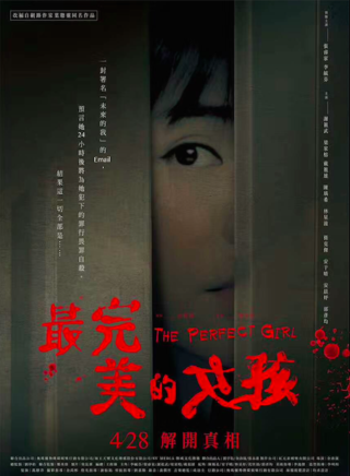 李毓芬 李毓芬