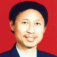 孫傳華(《重慶通俗文藝》常務副主編輯) 孫傳華(《重慶通俗文藝》常務副主編輯)