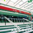 河沙站 河沙站
