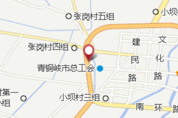 郭家灣子 郭家灣子