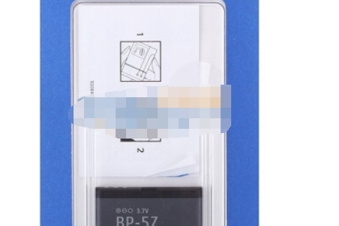 諾基亞BP-5Z 諾基亞BP-5Z