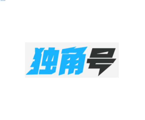 獨角號 獨角號