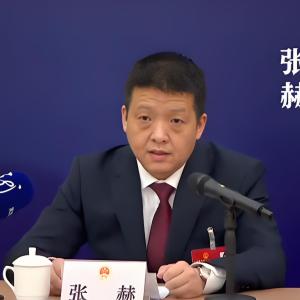 張赫 張赫