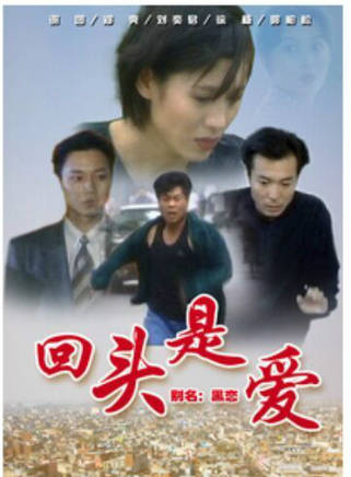 趙越(演員、世界亞裔小姐) 趙越(演員、世界亞裔小姐)
