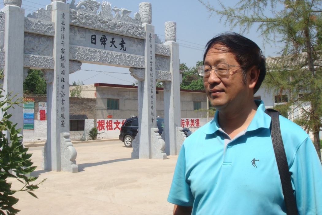 遆衛國 遆衛國
