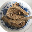 廣香 廣香