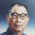 廖山濤