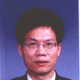 陳志忠(福建省自然資源廳黨組成員、副廳長)