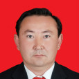 阿依肯 阿依肯