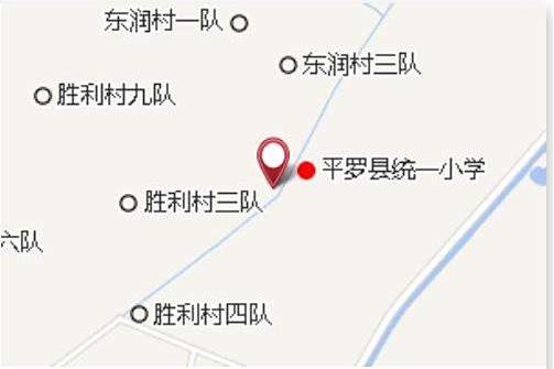 六堆子 六堆子